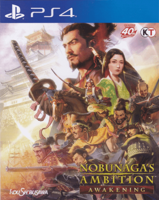 Nobunaga's Ambition Awakening box art for Playstation 4